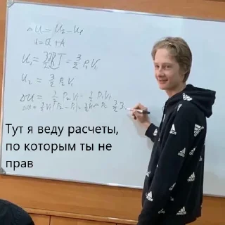 🖌 emoji моя любимая 42 Telegram sticker 6 of 25