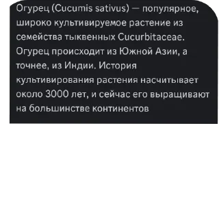 Sticker from Рандом Meme's