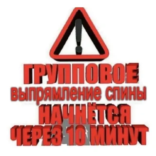 😄 emoji Я пидорас Telegram sticker 6 of 12