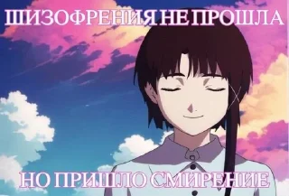 🍄 emoji Ролексы Telegram sticker 13 of 111