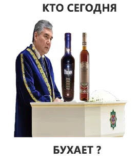 🇹🇲 emoji Рыба Telegram sticker 13 of 34
