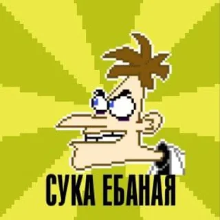 🤪 emoji море 2014 Telegram sticker 17 of 55