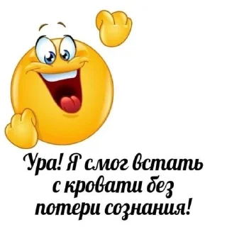 😆 emoji море 2014 Telegram sticker 6 of 55