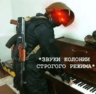 👹 emoji Больше стикеров: @sticerru Telegram sticker 11 of 66