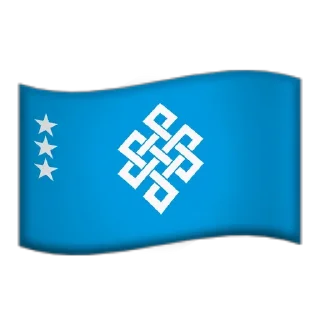 🌟 emoji 🏳Не Официальные Эмоджи Флаги🏳 Telegram sticker 14 of 80