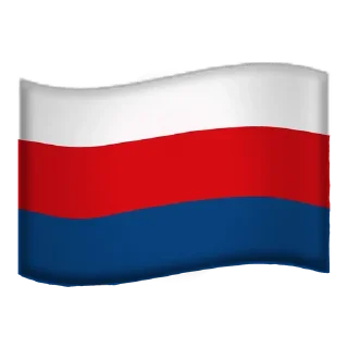 🌟 emoji 🏳Не Официальные Эмоджи Флаги🏳 Telegram sticker 21 of 80