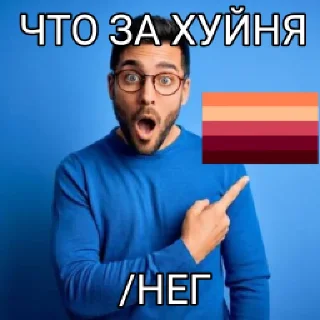 😭 emoji Че Telegram sticker 10 of 13