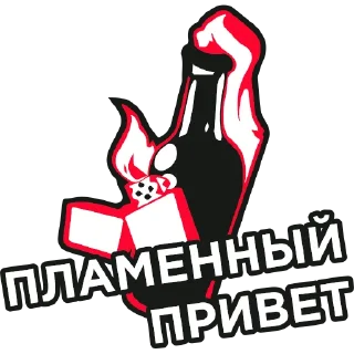 ✋ emoji CSGO EXPERT Telegram sticker 5 of 29
