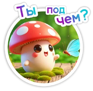 🍄 emoji LolliPolly Funny Life Telegram sticker 21 of 120