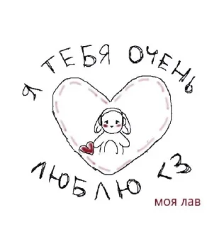 ☁️ emoji ☁️ ꒱ 𝖿𝗈𝗋 𝗅𝗈𝗏𝖾 ♡ ᎒ 𝖻𝗒 @sugafmx ᎒ Telegram sticker 20 of 55