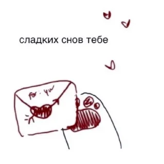 ☁️ emoji ☁️ ꒱ 𝖿𝗈𝗋 𝗅𝗈𝗏𝖾 ♡ ᎒ 𝖻𝗒 @sugafmx ᎒ Telegram sticker 22 of 55