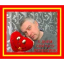 ❤ emoji Геннадий Горин Telegram sticker 4 of 41