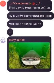Sticker from геннадий
