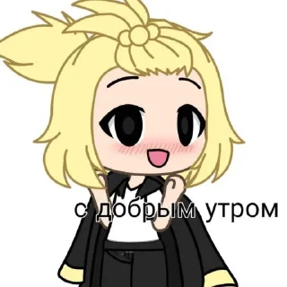 🥰 emoji Ебаная Майка Telegram sticker 19 of 48