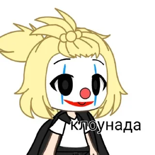 🤡 emoji Ебаная Майка Telegram sticker 18 of 48