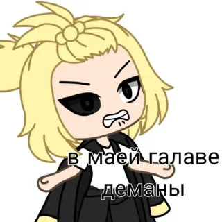 😡 emoji Ебаная Майка Telegram sticker 16 of 48