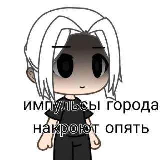 😀 emoji Ебаная Майка Telegram sticker 11 of 48