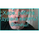 😲 emoji Геннадий Горин Telegram sticker 11 of 41