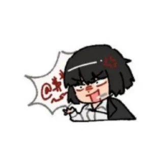🤬 emoji Limbus Company Telegram sticker 13 of 18