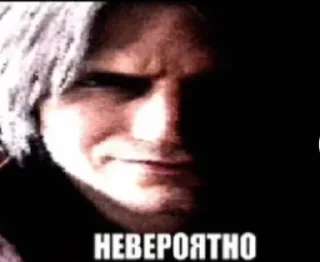 Sticker from Нихуя себе