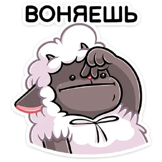 🤮 emoji Янг от @TgSticker Telegram sticker 15 of 48