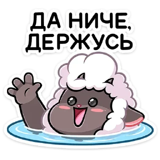 🆘 emoji Янг от @TgSticker Telegram sticker 5 of 48