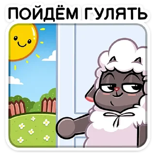 🥺 emoji Янг от @TgSticker Telegram sticker 18 of 48