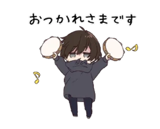 Sticker from Манхера кун 2 @nyasticks