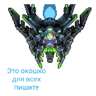 🤭 emoji Terraria pack V3 Telegram sticker 23 of 60