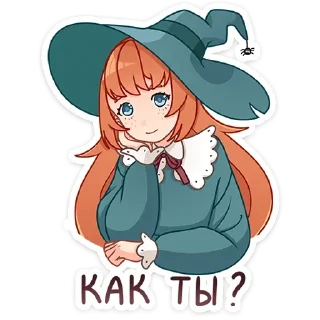 😌 emoji Берта; больше стикеров - @stickersvk18 Telegram sticker 13 of 46