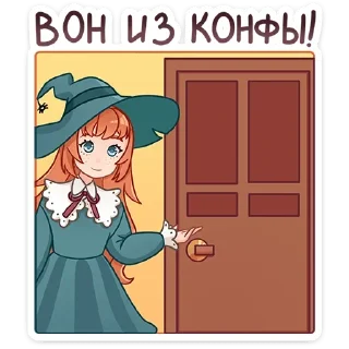 👉 emoji Берта; больше стикеров - @stickersvk18 Telegram sticker 9 of 46