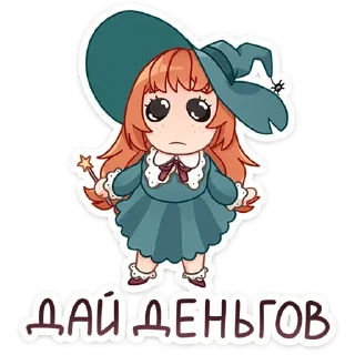 🥺 emoji Берта; больше стикеров - @stickersvk18 Telegram sticker 8 of 46