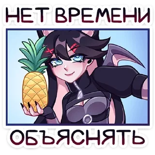 🍍 emoji Финд; больше - @stickersvk18 Telegram sticker 19 of 46