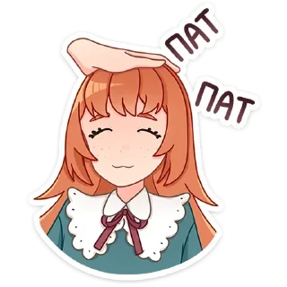 🤗 emoji Берта; больше стикеров - @stickersvk18 Telegram sticker 4 of 46