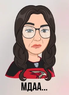 😑 emoji i’m Telegram sticker 4 of 38