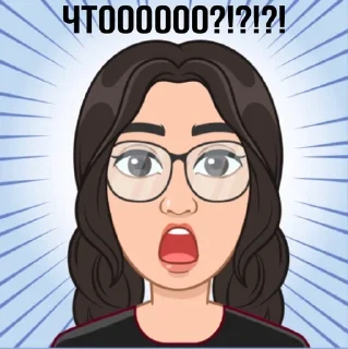 😲 emoji i’m Telegram sticker 24 of 38