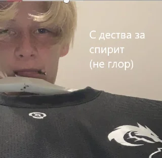 😮 emoji моя любимая 42 Telegram sticker 12 of 25