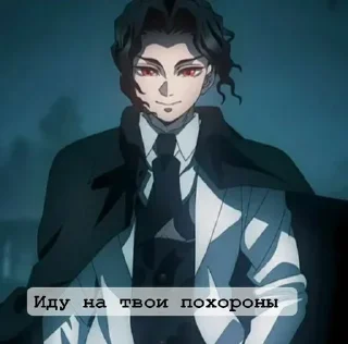 Sticker from Автор этого пака @lotd_moon