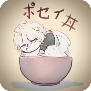 🐟 emoji Посейдон @rrrrriom Telegram sticker 19 of 61