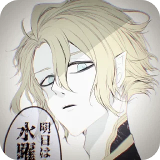 🐟 emoji Посейдон @rrrrriom Telegram sticker 14 of 61