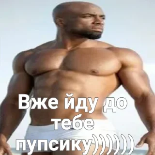 😏 emoji Соковиті шоколадки Рошен 🇺🇦 Telegram sticker 9 of 26