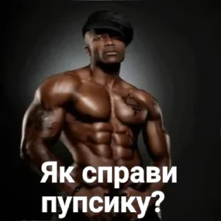 🙃 emoji Соковиті шоколадки Рошен 🇺🇦 Telegram sticker 3 of 26
