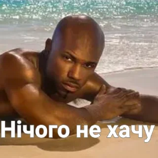 🤬 emoji Соковиті шоколадки Рошен 🇺🇦 Telegram sticker 20 of 26