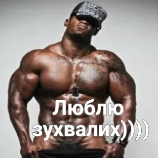 😈 emoji Соковиті шоколадки Рошен 🇺🇦 Telegram sticker 10 of 26