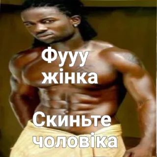 🤢 emoji Соковиті шоколадки Рошен 🇺🇦 Telegram sticker 6 of 26
