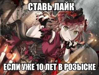 😨 emoji Какаято херня Telegram sticker 22 of 30