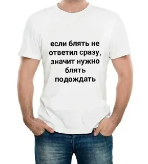 🌟 emoji пидорас Telegram sticker 19 of 51