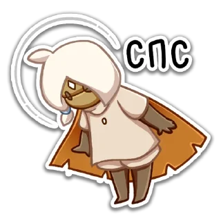 Sticker from Sky: Моль Света by @chompydump