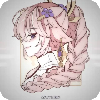 🌟 emoji Я϶ 𐌑ᥙκ᧐ @Yonshi_flover Telegram sticker 12 of 40