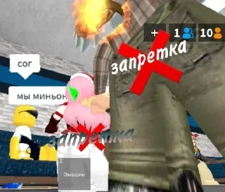 ❌ emoji а может просто снегром стать.. Telegram sticker 10 of 105